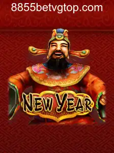 NewYear